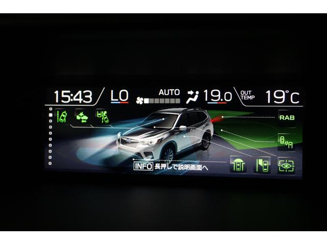 フォレスター アドバンス 8型ナビ ドラレコ フロント&サイド&リヤカメラ Bluetooth接続可能パナソニックナビ ETC 前後ドラレコ ハンドルヒーター デジタルルームミラー リヤビークルディテクション(48枚目)