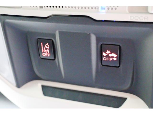 フォレスター アドバンス 8型ナビ ドラレコ フロント&サイド&リヤカメラ Bluetooth接続可能パナソニックナビ ETC 前後ドラレコ ハンドルヒーター デジタルルームミラー リヤビークルディテクション(59枚目)