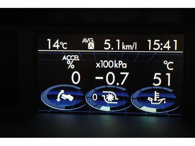 レヴォーグ 1.6GT-Sアイサイト アドバンスドセイフティパッケージ 1年間走行距離無制限スバルあんしん保証付き/バックカメラ/パワーシート/LEDヘッドライト/パドルシフト/フルセグTV/プッシュスタート/DVD再生(24枚目)