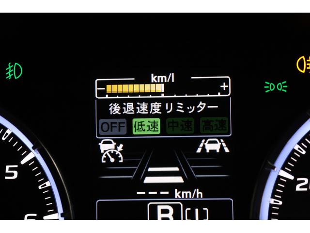 レヴォーグ 1.6GT-Sアイサイト アドバンスドセイフティパッケージ 1年間走行距離無制限スバルあんしん保証付き/バックカメラ/パワーシート/LEDヘッドライト/パドルシフト/フルセグTV/プッシュスタート/DVD再生(45枚目)