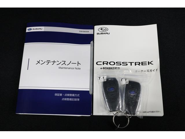 クロストレック リミテッド　ＡＷＤ　ｅ－ＢＯＸＥＲ　ルーフレール　１１．６インチセンターインフォメーションディスプレイ　フロントカメラ　サイドカメラ　リヤカメラ　運転席助手席シートヒーター　Ｘモード　ドライバーズモニタリングシステム（9枚目）