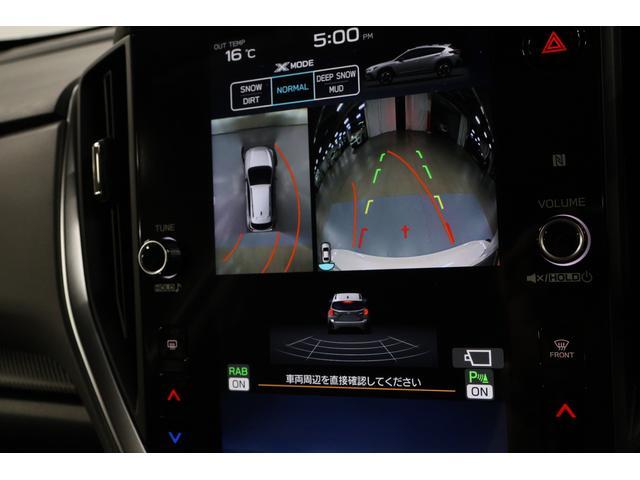 クロストレック リミテッド　ＡＷＤ　ｅ－ＢＯＸＥＲ　ルーフレール　１１．６インチセンターインフォメーションディスプレイ　フロントカメラ　サイドカメラ　リヤカメラ　運転席助手席シートヒーター　Ｘモード　ドライバーズモニタリングシステム（18枚目）