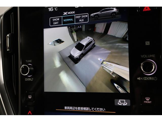 クロストレック リミテッド　ＡＷＤ　ｅ－ＢＯＸＥＲ　ルーフレール　１１．６インチセンターインフォメーションディスプレイ　フロントカメラ　サイドカメラ　リヤカメラ　運転席助手席シートヒーター　Ｘモード　ドライバーズモニタリングシステム（40枚目）