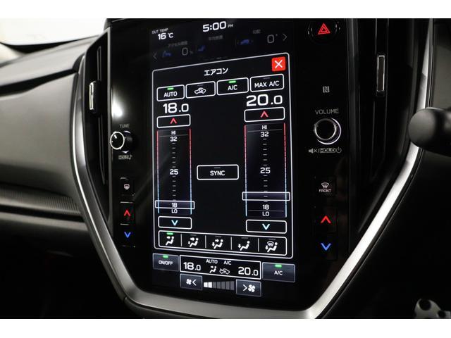 クロストレック リミテッド　ＡＷＤ　ｅ－ＢＯＸＥＲ　ルーフレール　１１．６インチセンターインフォメーションディスプレイ　フロントカメラ　サイドカメラ　リヤカメラ　運転席助手席シートヒーター　Ｘモード　ドライバーズモニタリングシステム（41枚目）