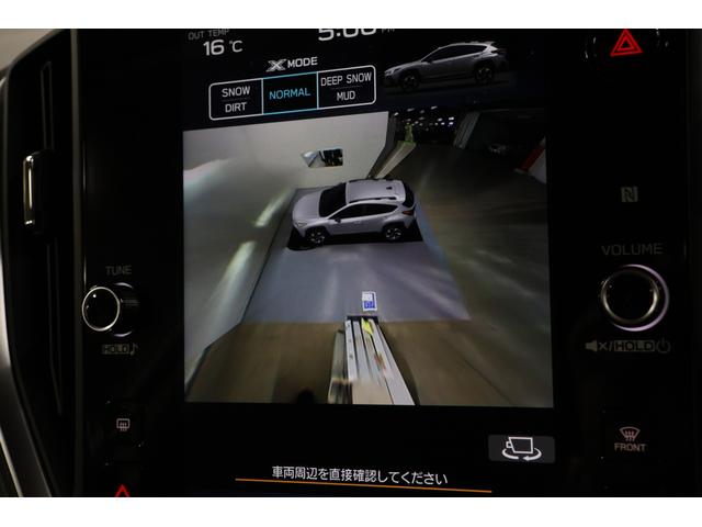 クロストレック リミテッド　ＡＷＤ　ｅ－ＢＯＸＥＲ　ルーフレール　１１．６インチセンターインフォメーションディスプレイ　フロントカメラ　サイドカメラ　リヤカメラ　運転席助手席シートヒーター　Ｘモード　ドライバーズモニタリングシステム（44枚目）