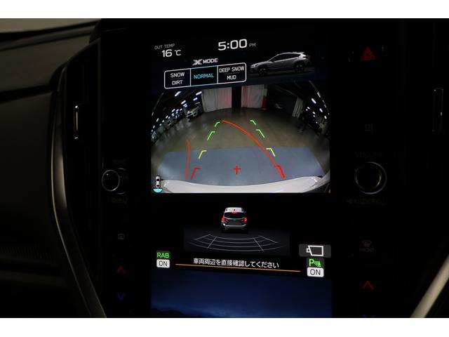 クロストレック リミテッド　ＡＷＤ　ｅ－ＢＯＸＥＲ　ルーフレール　１１．６インチセンターインフォメーションディスプレイ　フロントカメラ　サイドカメラ　リヤカメラ　運転席助手席シートヒーター　Ｘモード　ドライバーズモニタリングシステム（46枚目）