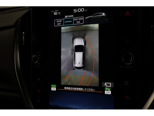 クロストレック リミテッド　ＡＷＤ　ｅ－ＢＯＸＥＲ　ルーフレール　１１．６インチセンターインフォメーションディスプレイ　フロントカメラ　サイドカメラ　リヤカメラ　運転席助手席シートヒーター　Ｘモード　ドライバーズモニタリングシステム（47枚目）