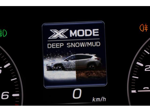クロストレック リミテッド　ＡＷＤ　ｅ－ＢＯＸＥＲ　ルーフレール　１１．６インチセンターインフォメーションディスプレイ　フロントカメラ　サイドカメラ　リヤカメラ　運転席助手席シートヒーター　Ｘモード　ドライバーズモニタリングシステム（49枚目）