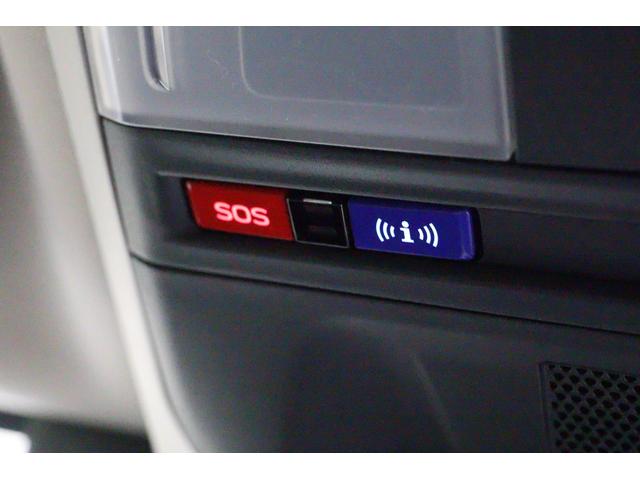 クロストレック リミテッド　ＡＷＤ　ｅ－ＢＯＸＥＲ　ルーフレール　１１．６インチセンターインフォメーションディスプレイ　フロントカメラ　サイドカメラ　リヤカメラ　運転席助手席シートヒーター　Ｘモード　ドライバーズモニタリングシステム（56枚目）