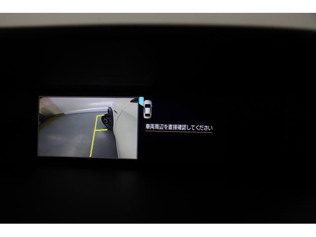 ＸＶ Ａｄｖａｎｃｅ　ＥｙｅＳｉｇｈｔ搭載車　８型ナビ　ＥＴＣ　Ｂｌｕｅｔｏｏｔｈ接続可能８インチＤＩＡＴＯＮＥナビ　ＥＴＣ２．０　ドライブレコーダー　リヤラゲッジマット　リヤビークルディテクション（16枚目）