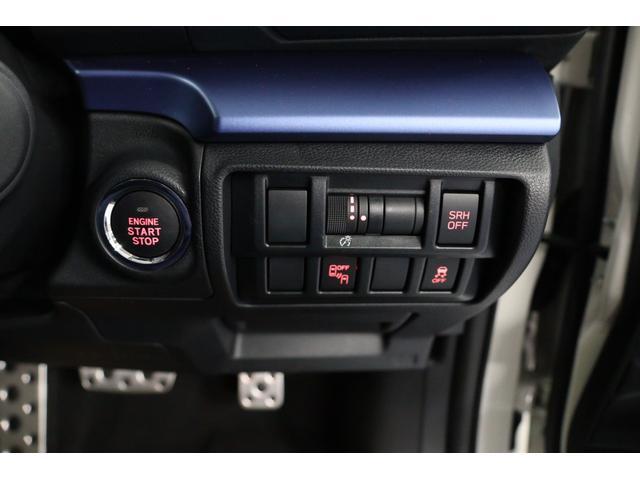 ＸＶ Ａｄｖａｎｃｅ　ＥｙｅＳｉｇｈｔ搭載車　８型ナビ　ＥＴＣ　Ｂｌｕｅｔｏｏｔｈ接続可能８インチＤＩＡＴＯＮＥナビ　ＥＴＣ２．０　ドライブレコーダー　リヤラゲッジマット　リヤビークルディテクション（21枚目）