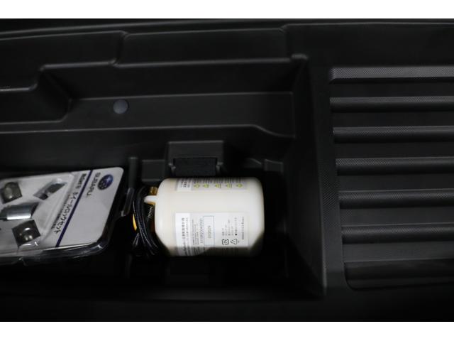 ＸＶ Ａｄｖａｎｃｅ　ＥｙｅＳｉｇｈｔ搭載車　８型ナビ　ＥＴＣ　Ｂｌｕｅｔｏｏｔｈ接続可能８インチＤＩＡＴＯＮＥナビ　ＥＴＣ２．０　ドライブレコーダー　リヤラゲッジマット　リヤビークルディテクション（30枚目）