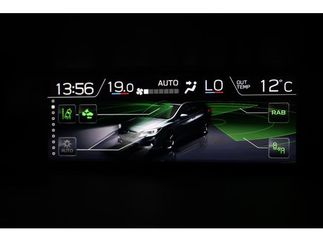 ＸＶ Ａｄｖａｎｃｅ　ＥｙｅＳｉｇｈｔ搭載車　８型ナビ　ＥＴＣ　Ｂｌｕｅｔｏｏｔｈ接続可能８インチＤＩＡＴＯＮＥナビ　ＥＴＣ２．０　ドライブレコーダー　リヤラゲッジマット　リヤビークルディテクション（31枚目）