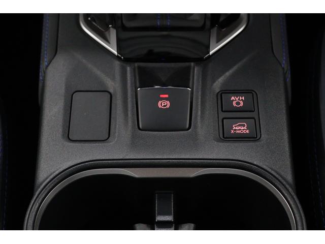 ＸＶ Ａｄｖａｎｃｅ　ＥｙｅＳｉｇｈｔ搭載車　８型ナビ　ＥＴＣ　Ｂｌｕｅｔｏｏｔｈ接続可能８インチＤＩＡＴＯＮＥナビ　ＥＴＣ２．０　ドライブレコーダー　リヤラゲッジマット　リヤビークルディテクション（40枚目）