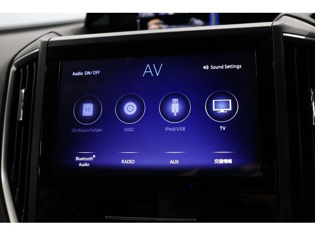 ＸＶ Ａｄｖａｎｃｅ　ＥｙｅＳｉｇｈｔ搭載車　８型ナビ　ＥＴＣ　Ｂｌｕｅｔｏｏｔｈ接続可能８インチＤＩＡＴＯＮＥナビ　ＥＴＣ２．０　ドライブレコーダー　リヤラゲッジマット　リヤビークルディテクション（48枚目）