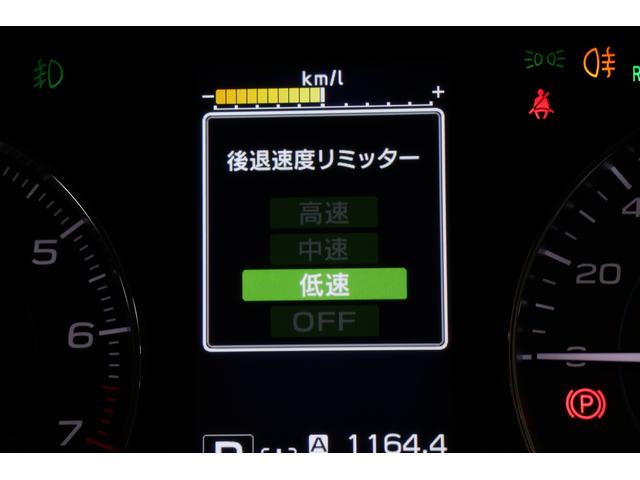 ＸＶ Ａｄｖａｎｃｅ　ＥｙｅＳｉｇｈｔ搭載車　８型ナビ　ＥＴＣ　Ｂｌｕｅｔｏｏｔｈ接続可能８インチＤＩＡＴＯＮＥナビ　ＥＴＣ２．０　ドライブレコーダー　リヤラゲッジマット　リヤビークルディテクション（49枚目）