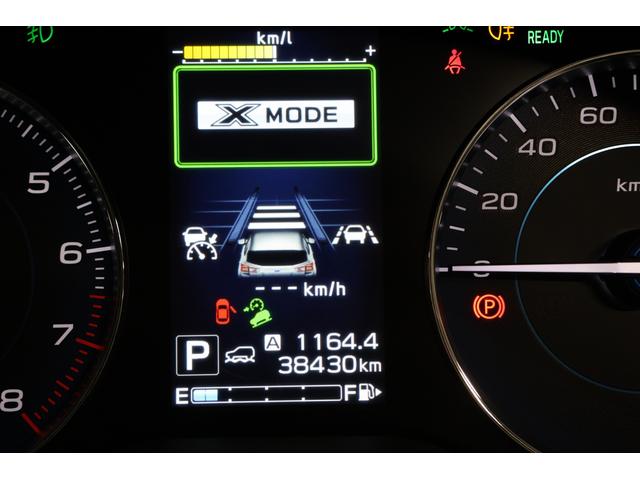 ＸＶ Ａｄｖａｎｃｅ　ＥｙｅＳｉｇｈｔ搭載車　８型ナビ　ＥＴＣ　Ｂｌｕｅｔｏｏｔｈ接続可能８インチＤＩＡＴＯＮＥナビ　ＥＴＣ２．０　ドライブレコーダー　リヤラゲッジマット　リヤビークルディテクション（61枚目）