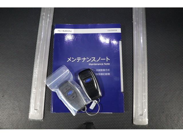 フォレスター X-ブレイク アイサイト 電動リヤゲート ナビ・ドラレコ ルーフレール ドアバイザー LEDアクセサリーライナー パワーリヤゲート ステアリングヒーター シートヒーター LEDヘッドライト フロントカメラ サイドカメラ バックカメラ パナソニックナビ(19枚目)