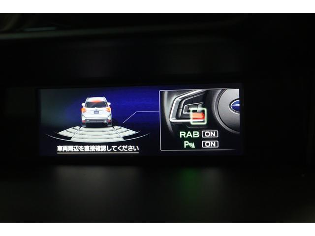 フォレスター X-ブレイク アイサイト 電動リヤゲート ナビ・ドラレコ ルーフレール ドアバイザー LEDアクセサリーライナー パワーリヤゲート ステアリングヒーター シートヒーター LEDヘッドライト フロントカメラ サイドカメラ バックカメラ パナソニックナビ(54枚目)