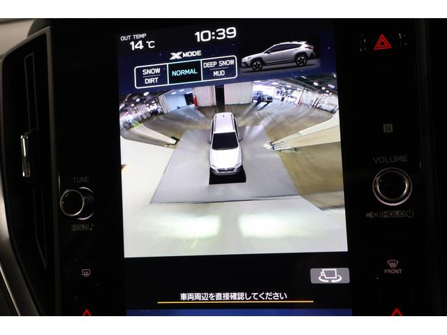 クロストレック ツーリング　ＡＷＤ　２．０ｅボクサー　１１．６インチセンターディスプレイ　ＥＴＣ２．０　ドライブレコーダー　デジタルマルチビューカメラ　シートヒーター　ステアリングヒーター　ｅボクサー　ＳＲＨ　ＡＶＨ（13枚目）