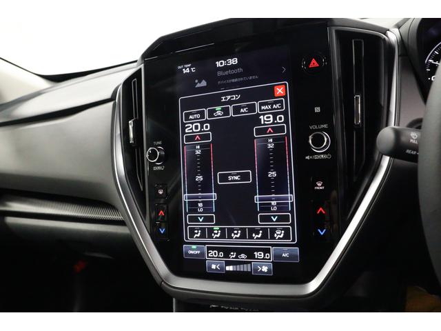 クロストレック ツーリング　ＡＷＤ　２．０ｅボクサー　１１．６インチセンターディスプレイ　ＥＴＣ２．０　ドライブレコーダー　デジタルマルチビューカメラ　シートヒーター　ステアリングヒーター　ｅボクサー　ＳＲＨ　ＡＶＨ（14枚目）