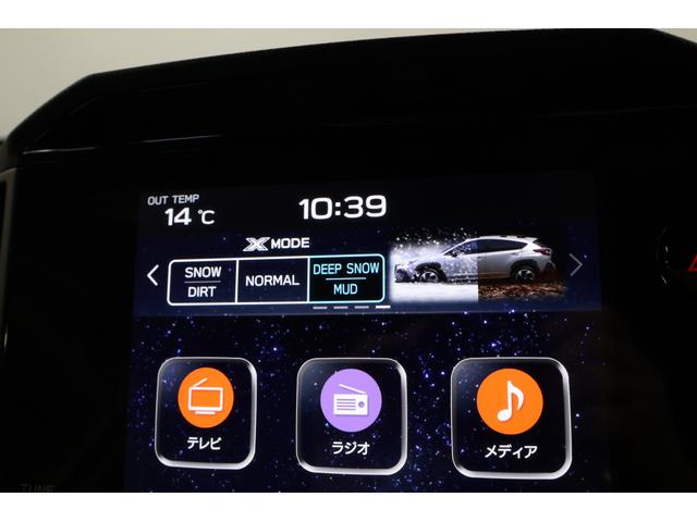 クロストレック ツーリング　ＡＷＤ　２．０ｅボクサー　１１．６インチセンターディスプレイ　ＥＴＣ２．０　ドライブレコーダー　デジタルマルチビューカメラ　シートヒーター　ステアリングヒーター　ｅボクサー　ＳＲＨ　ＡＶＨ（15枚目）