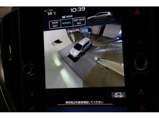クロストレック ツーリング　ＡＷＤ　２．０ｅボクサー　１１．６インチセンターディスプレイ　ＥＴＣ２．０　ドライブレコーダー　デジタルマルチビューカメラ　シートヒーター　ステアリングヒーター　ｅボクサー　ＳＲＨ　ＡＶＨ（50枚目）