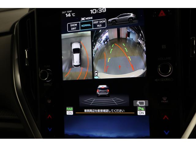 クロストレック ツーリング　ＡＷＤ　２．０ｅボクサー　１１．６インチセンターディスプレイ　ＥＴＣ２．０　ドライブレコーダー　デジタルマルチビューカメラ　シートヒーター　ステアリングヒーター　ｅボクサー　ＳＲＨ　ＡＶＨ（51枚目）