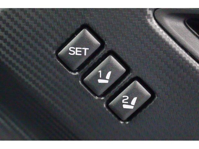 クロストレック ツーリング　ＡＷＤ　２．０ｅボクサー　１１．６インチセンターディスプレイ　ＥＴＣ２．０　ドライブレコーダー　デジタルマルチビューカメラ　シートヒーター　ステアリングヒーター　ｅボクサー　ＳＲＨ　ＡＶＨ（56枚目）