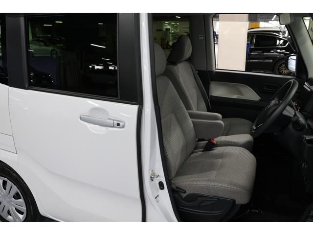 シフォン Ｇ　スマートアシスト　ディスプレイオーディオ　２年間走行距離無制限スバルあんしん保証付き／ＦＷＤ／バックカメラ／スマートキー／シートヒーター／両側電動スライドドア／ＬＥＤヘッドライト／ディスプレイオーディオ／フルセグＴＶ／プッシュスタート／（8枚目）