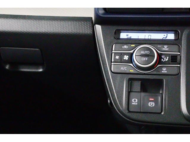 シフォン Ｇ　スマートアシスト　ディスプレイオーディオ　２年間走行距離無制限スバルあんしん保証付き／ＦＷＤ／バックカメラ／スマートキー／シートヒーター／両側電動スライドドア／ＬＥＤヘッドライト／ディスプレイオーディオ／フルセグＴＶ／プッシュスタート／（14枚目）