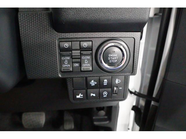 シフォン Ｇ　スマートアシスト　ディスプレイオーディオ　２年間走行距離無制限スバルあんしん保証付き／ＦＷＤ／バックカメラ／スマートキー／シートヒーター／両側電動スライドドア／ＬＥＤヘッドライト／ディスプレイオーディオ／フルセグＴＶ／プッシュスタート／（16枚目）