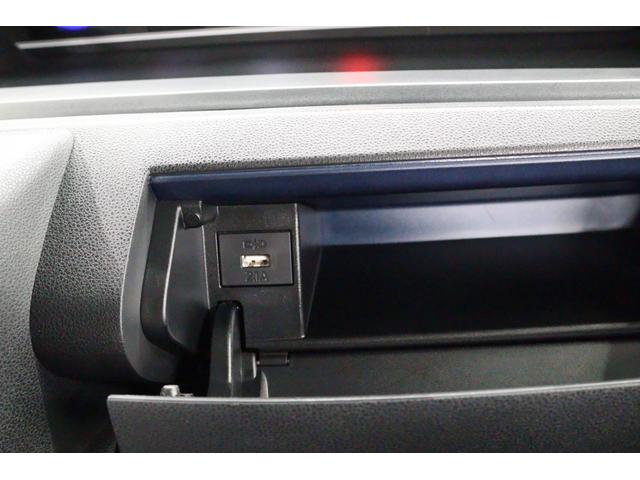 シフォン Ｇ　スマートアシスト　ディスプレイオーディオ　２年間走行距離無制限スバルあんしん保証付き／ＦＷＤ／バックカメラ／スマートキー／シートヒーター／両側電動スライドドア／ＬＥＤヘッドライト／ディスプレイオーディオ／フルセグＴＶ／プッシュスタート／（17枚目）