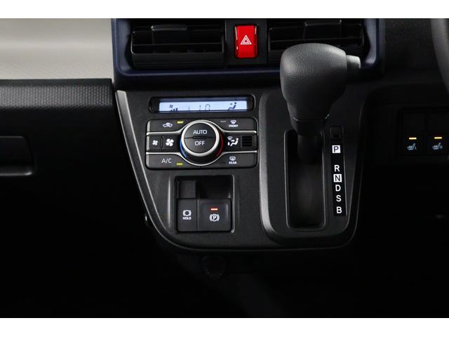 シフォン Ｇ　スマートアシスト　ディスプレイオーディオ　２年間走行距離無制限スバルあんしん保証付き／ＦＷＤ／バックカメラ／スマートキー／シートヒーター／両側電動スライドドア／ＬＥＤヘッドライト／ディスプレイオーディオ／フルセグＴＶ／プッシュスタート／（18枚目）