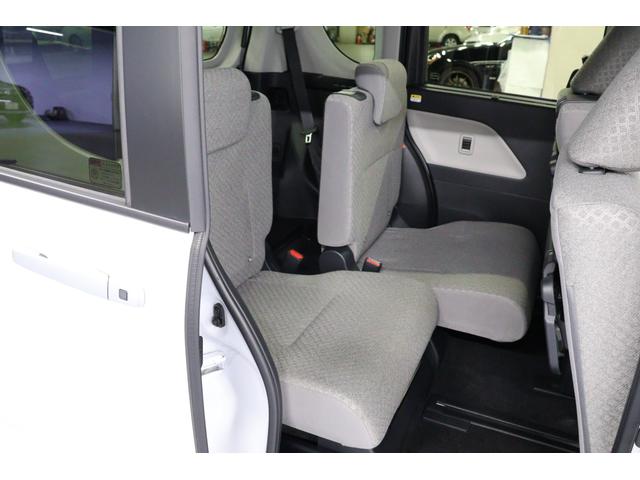 シフォン Ｇ　スマートアシスト　ディスプレイオーディオ　２年間走行距離無制限スバルあんしん保証付き／ＦＷＤ／バックカメラ／スマートキー／シートヒーター／両側電動スライドドア／ＬＥＤヘッドライト／ディスプレイオーディオ／フルセグＴＶ／プッシュスタート／（26枚目）