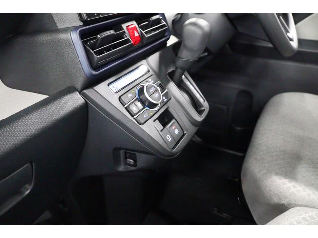 シフォン Ｇ　スマートアシスト　ディスプレイオーディオ　２年間走行距離無制限スバルあんしん保証付き／ＦＷＤ／バックカメラ／スマートキー／シートヒーター／両側電動スライドドア／ＬＥＤヘッドライト／ディスプレイオーディオ／フルセグＴＶ／プッシュスタート／（31枚目）