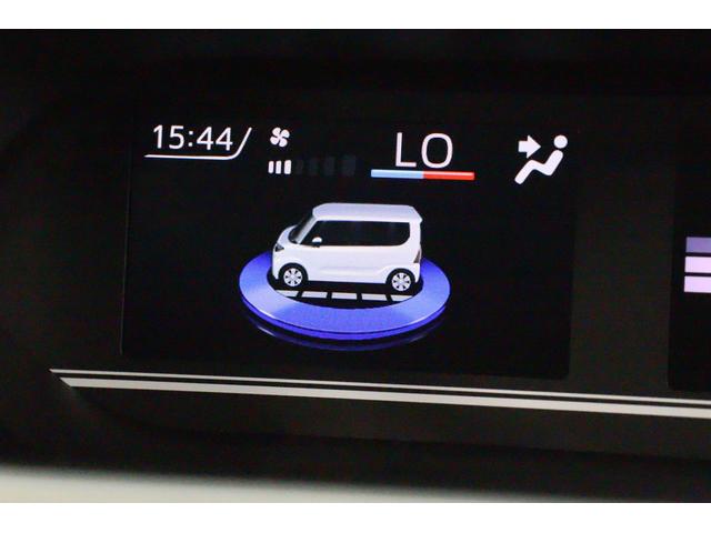 シフォン Ｇ　スマートアシスト　ディスプレイオーディオ　２年間走行距離無制限スバルあんしん保証付き／ＦＷＤ／バックカメラ／スマートキー／シートヒーター／両側電動スライドドア／ＬＥＤヘッドライト／ディスプレイオーディオ／フルセグＴＶ／プッシュスタート／（36枚目）