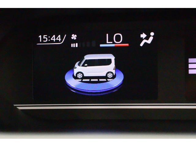 シフォン Ｇ　スマートアシスト　ディスプレイオーディオ　２年間走行距離無制限スバルあんしん保証付き／ＦＷＤ／バックカメラ／スマートキー／シートヒーター／両側電動スライドドア／ＬＥＤヘッドライト／ディスプレイオーディオ／フルセグＴＶ／プッシュスタート／（43枚目）