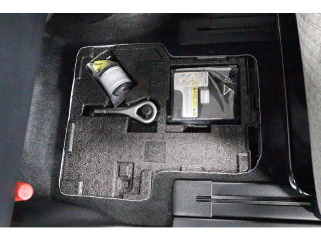 シフォン Ｇ　スマートアシスト　ディスプレイオーディオ　２年間走行距離無制限スバルあんしん保証付き／ＦＷＤ／バックカメラ／スマートキー／シートヒーター／両側電動スライドドア／ＬＥＤヘッドライト／ディスプレイオーディオ／フルセグＴＶ／プッシュスタート／（49枚目）