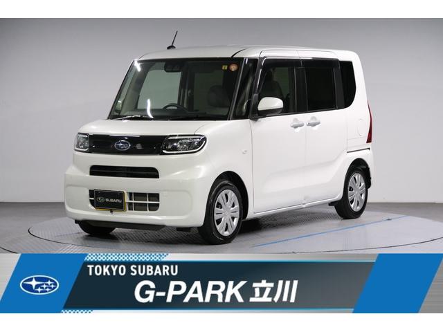 シフォン Ｇ　スマートアシスト　ディスプレイオーディオ　２年間走行距離無制限スバルあんしん保証付き／ＦＷＤ／バックカメラ／スマートキー／シートヒーター／両側電動スライドドア／ＬＥＤヘッドライト／ディスプレイオーディオ／フルセグＴＶ／プッシュスタート／（56枚目）