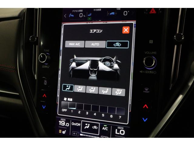 ＷＲＸ Ｓ４ ＧＴ－Ｈ　アイサイトＸ　フロント・サイド・バックカメラ　ドライバーモニタリングシステム　シートヒーター　シートメモリー　１１．６インチモニター　Ｂｌｕｅｔｏｏｔｈ　前後録画ドラレコ　ＥＴＣ２．０（14枚目）