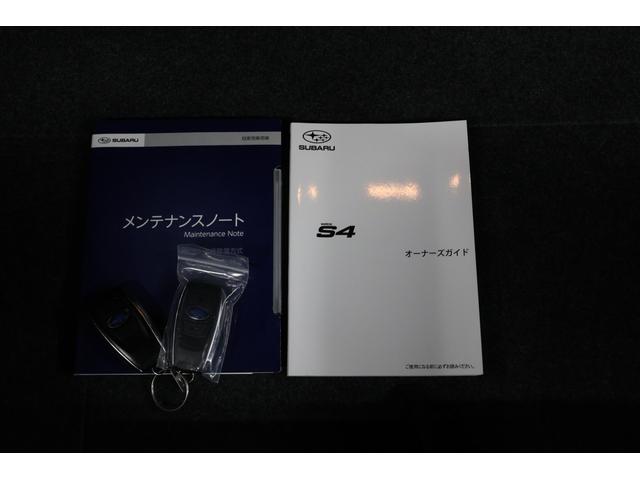 ＷＲＸ Ｓ４ ＧＴ－Ｈ　アイサイトＸ　フロント・サイド・バックカメラ　ドライバーモニタリングシステム　シートヒーター　シートメモリー　１１．６インチモニター　Ｂｌｕｅｔｏｏｔｈ　前後録画ドラレコ　ＥＴＣ２．０（27枚目）