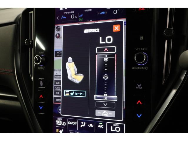 ＷＲＸ Ｓ４ ＧＴ－Ｈ　アイサイトＸ　フロント・サイド・バックカメラ　ドライバーモニタリングシステム　シートヒーター　シートメモリー　１１．６インチモニター　Ｂｌｕｅｔｏｏｔｈ　前後録画ドラレコ　ＥＴＣ２．０（41枚目）