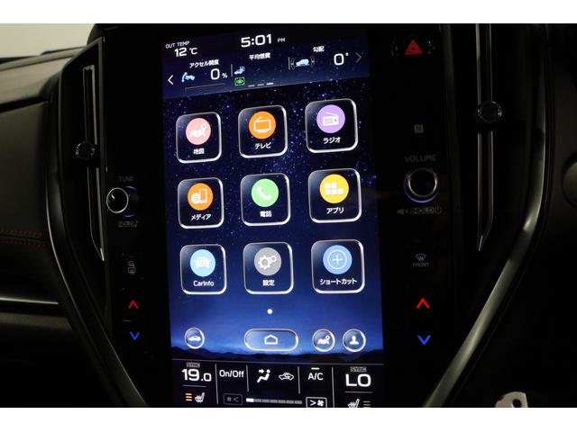 ＷＲＸ Ｓ４ ＧＴ－Ｈ　アイサイトＸ　フロント・サイド・バックカメラ　ドライバーモニタリングシステム　シートヒーター　シートメモリー　１１．６インチモニター　Ｂｌｕｅｔｏｏｔｈ　前後録画ドラレコ　ＥＴＣ２．０（44枚目）