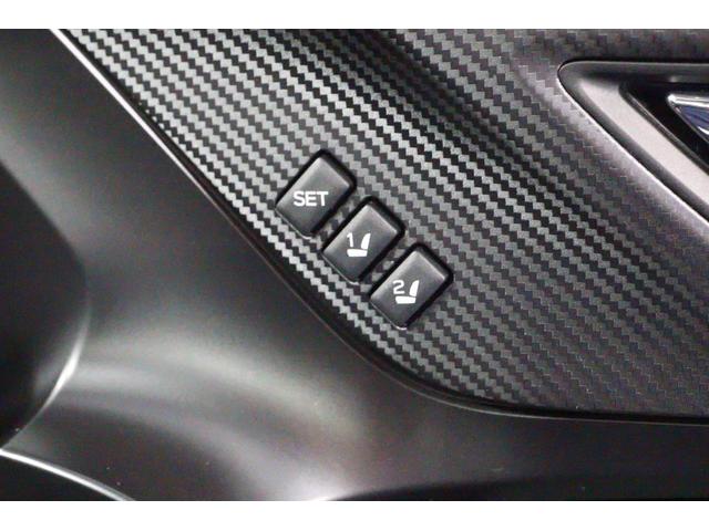 ＷＲＸ Ｓ４ ＧＴ－Ｈ　アイサイトＸ　フロント・サイド・バックカメラ　ドライバーモニタリングシステム　シートヒーター　シートメモリー　１１．６インチモニター　Ｂｌｕｅｔｏｏｔｈ　前後録画ドラレコ　ＥＴＣ２．０（58枚目）