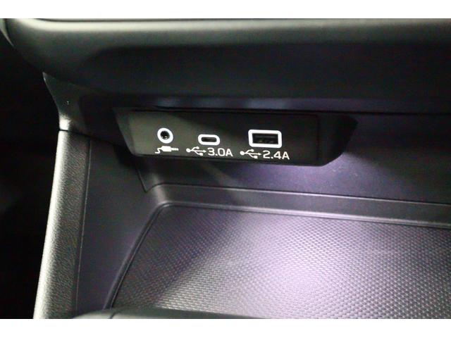 インプレッサ ST-H AWD e-BOXER 純正ドライブレコーダー ETC2.0 全周囲カメラ ドアバイザー LEDヘッドライト プッシュスタート ドライバーモニタリングシステム AVH(オートビークルホールド)(46枚目)