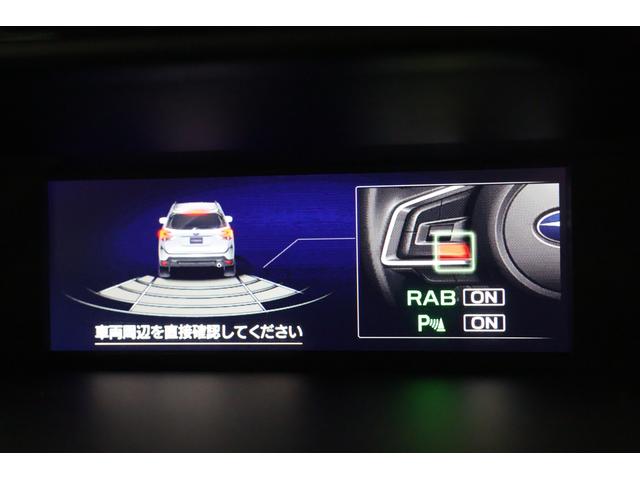 フォレスター Advanceアイサイト アルパイン製リヤモニター カロッツェリア製楽ナビ カーゴステップパネル(樹脂) ETC2.0 ドライブレコーダー アルパイン製10.1インチリヤモニター フロントカメラ サイドカメラ Rカメラ スマートリヤビューモニター(57枚目)