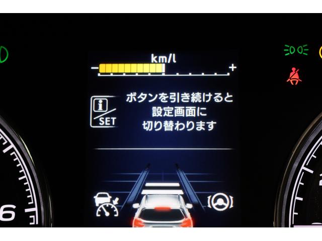 フォレスター Advanceアイサイト アルパイン製リヤモニター カロッツェリア製楽ナビ カーゴステップパネル(樹脂) ETC2.0 ドライブレコーダー アルパイン製10.1インチリヤモニター フロントカメラ サイドカメラ Rカメラ スマートリヤビューモニター(65枚目)