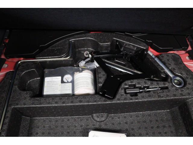 XV 1.6i-L EyeSight カロッツェリアナビ ETC アイサイトVer3 カロッツェリアナビ ETC サイド・バックカメラ ドライブレコーダー(30枚目)