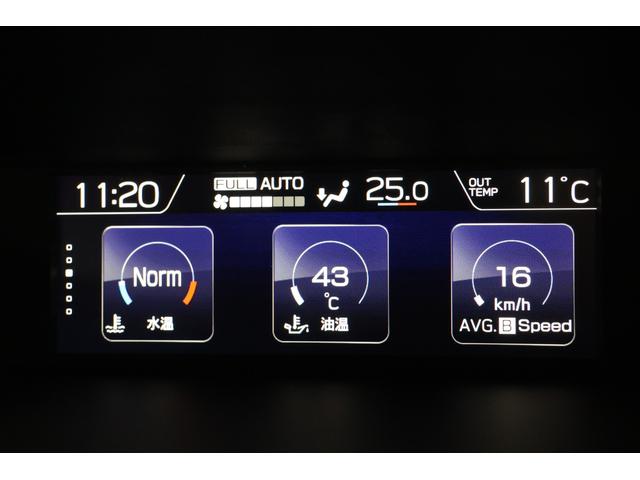XV 1.6i-L EyeSight カロッツェリアナビ ETC アイサイトVer3 カロッツェリアナビ ETC サイド・バックカメラ ドライブレコーダー(43枚目)
